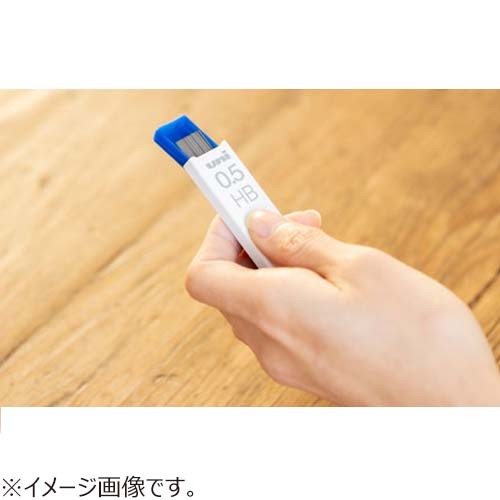 Uni Mitsubishi 0.4 mm HB Kalem Ucu