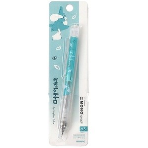 Tombow MONO graph  x Studio Ghibli 0.5mm Versatil Kalem