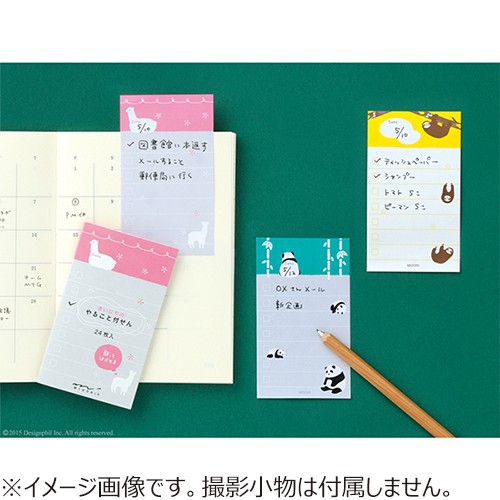 Midori Yapışkan Kağıt Penguin Design  24 sayfa