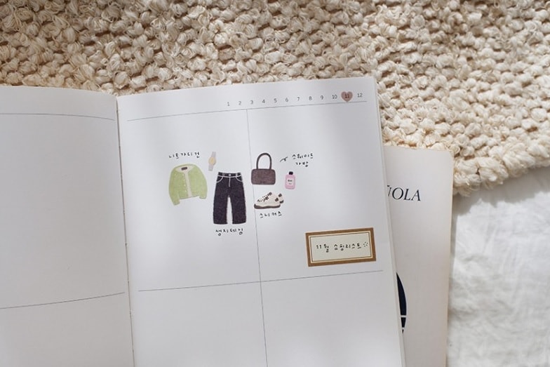 Kore Suatelier Design Sticker Çıkartma - 1178 dailylook