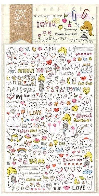 Kore Suatelier Sticker, Çıkartma - 2027 Drawing Love