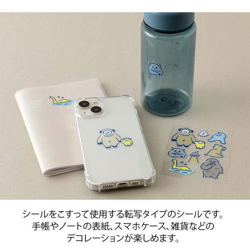 Midori Glossy Transfer Sticker - Monster