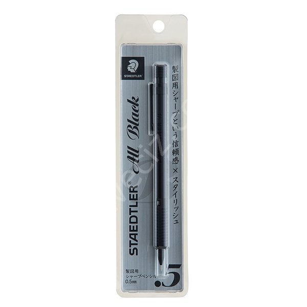 Staedtler All Black 2,0mm Teknik Çizim Kalemi 925 35