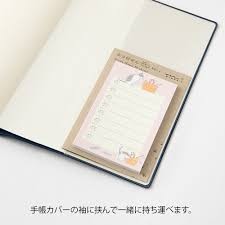 Midori to do list - Sticky Notes 30 yaprak - kedi