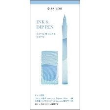 Sailor  ink dip pen Dolma Kalem Mürekkep Hediyeli Buz Mavisi