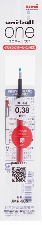 Uni-Ball Tükenmez Kalem Yedeği Renk : Kırmızı 0.38mm