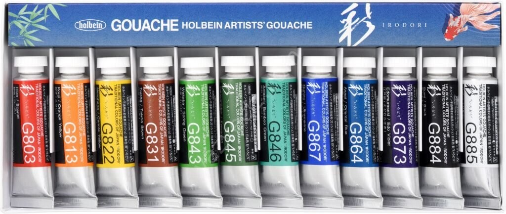 Holbein Artıst's Gouache Boya Seti 12'li 15 ml Summer Özel Seri , Geleneksel Japon Renkleri Guvaş Boya Seti