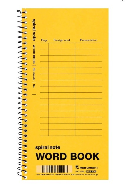  Maruman Word Book Telli Kelime Defteri Renk : Sarı