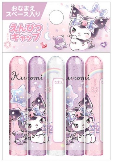 Sanrio Kalem Kapağı Seti - Kuromi : Unicorn Party