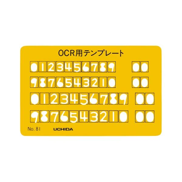 Uchida Marvy Şablon No. 81 Kart Boyutu