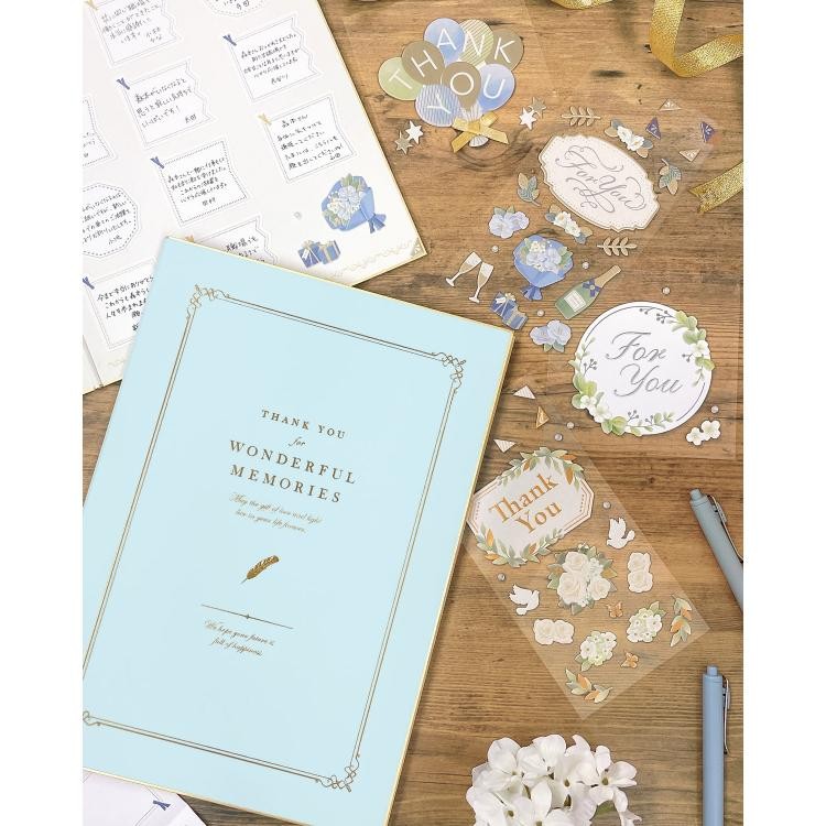 Midori Paper Craft Sticker Çıkartma -  Yeşil buket deseni
