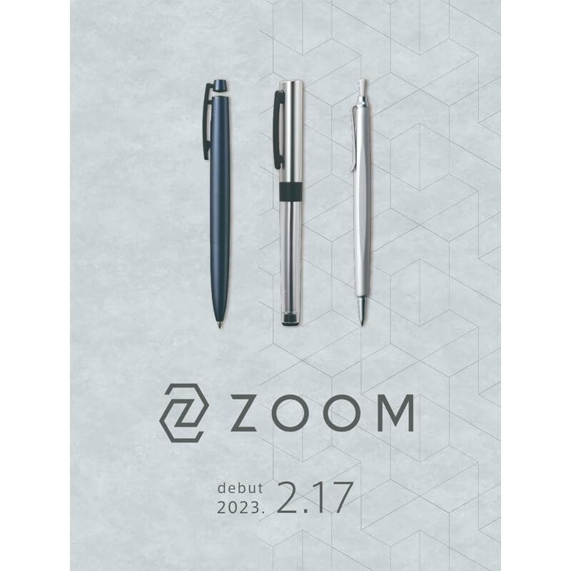Pencil Sharp zoom  0.5 mm mekanik kalem