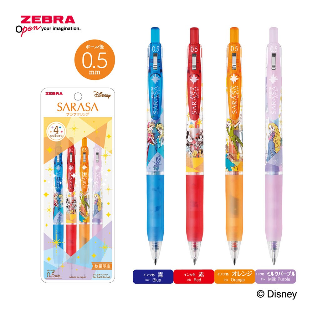 Zebra Sarasa Disney Limited Edition  0.5 mm Jel Tükenmez Kalem Seti (mavi kırmızı turuncu lila)