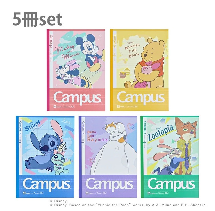 Campus Disney B5 Noktalı A Çizgili 5'li Paket Set