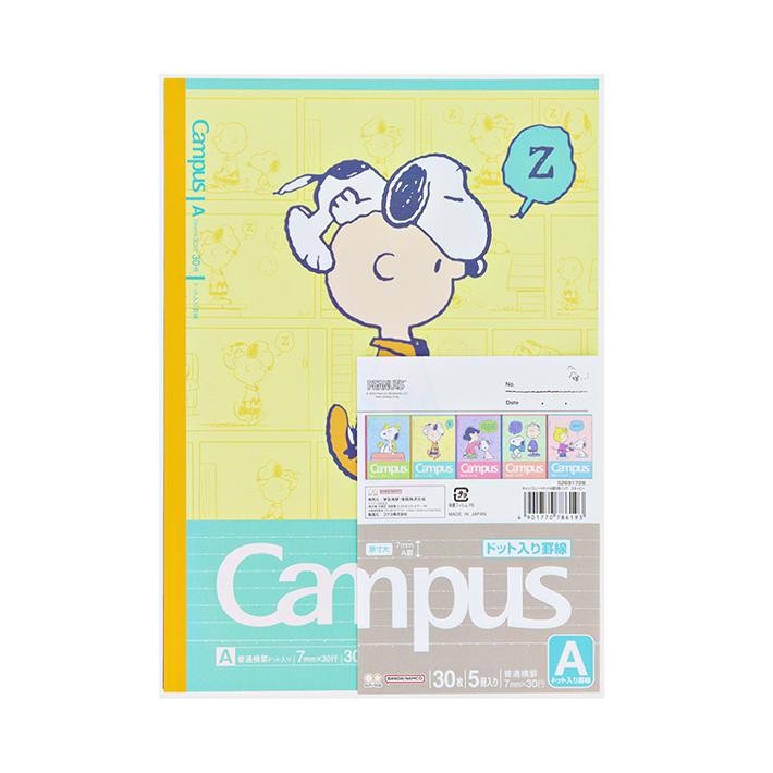 Campus Snoopy B5  Noktalı A Çizgili, 5'li Set Defter