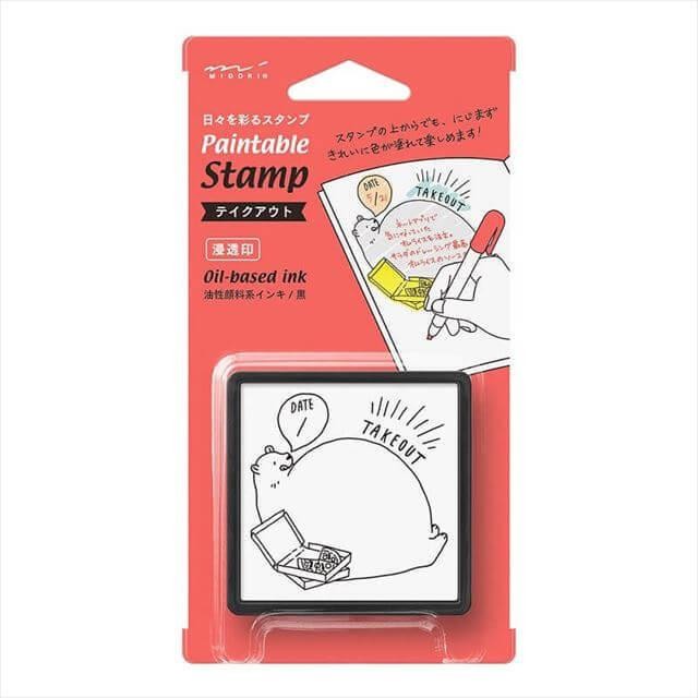 Midori DESIGNPHIL Damgası -  paket servisi tasarımı