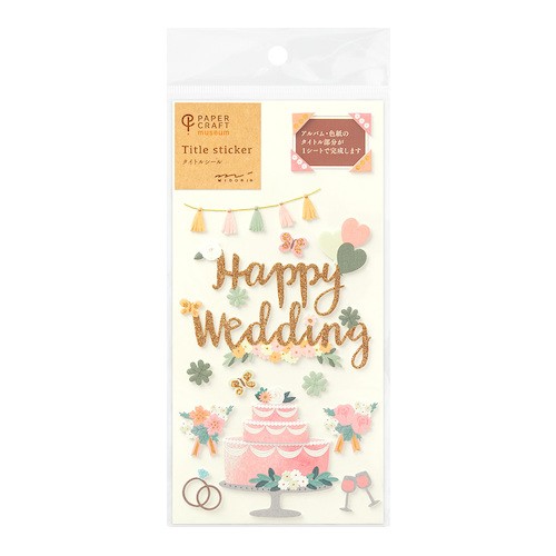 Midori Paper Craft Sticker Çıkartma - düğün pastası