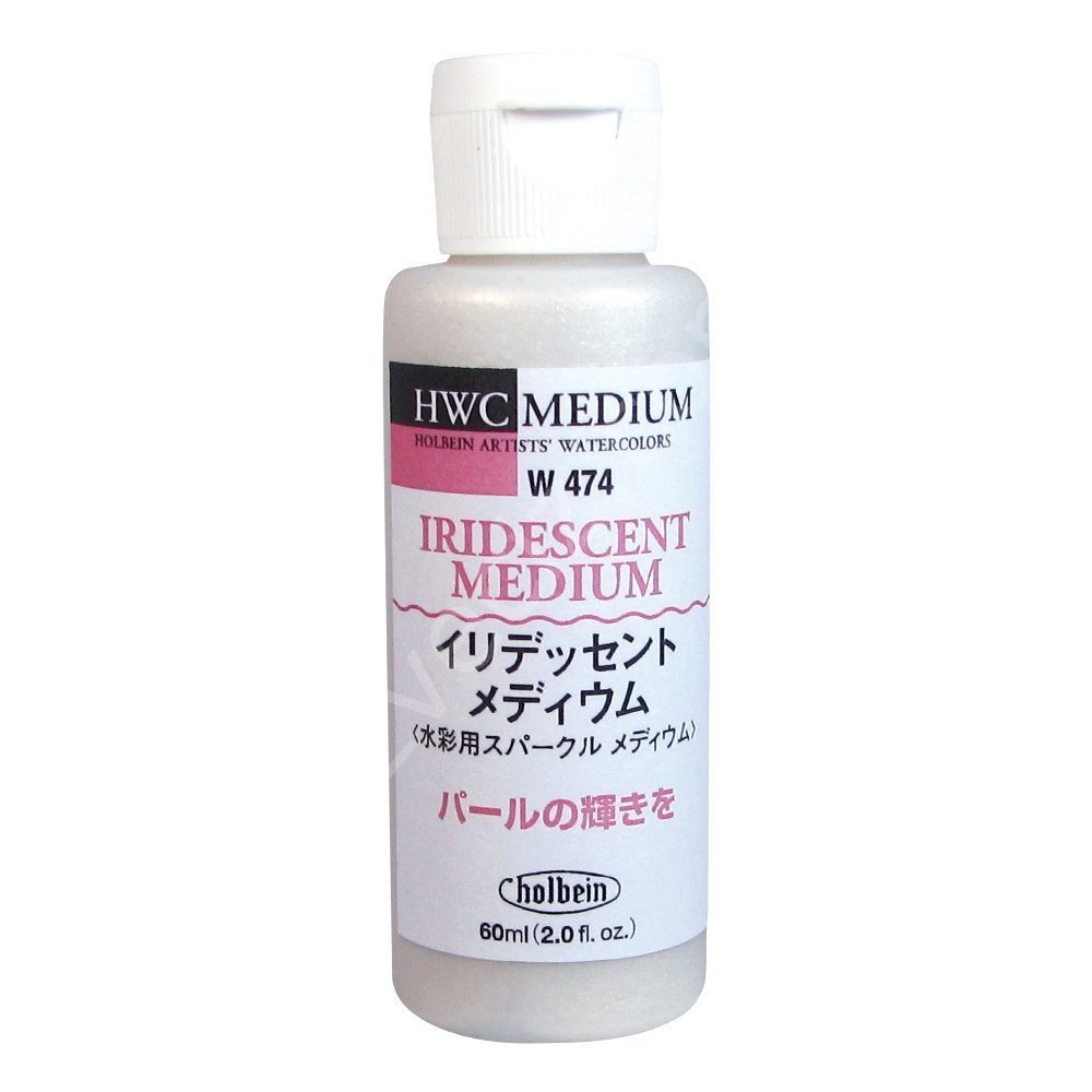 Holbein Irıdescent Medıum W474 60 ml (Suluboya Parlaklık Veren Medıum)