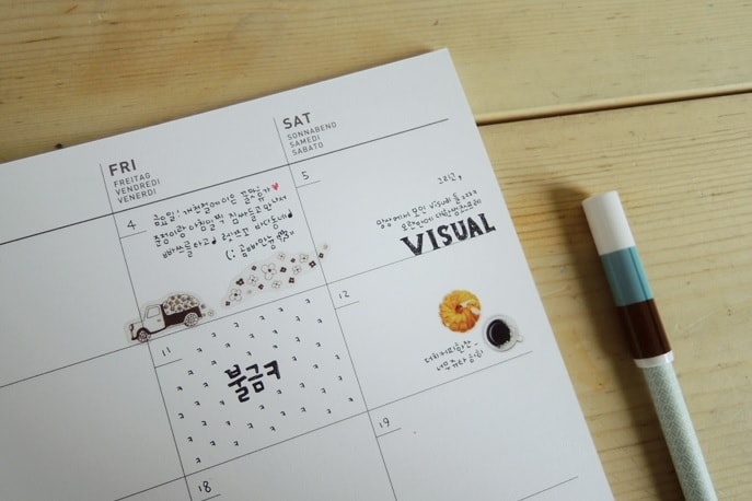  Kore Suatelier Design Sticker Çıkartma - 1012 newyork diary