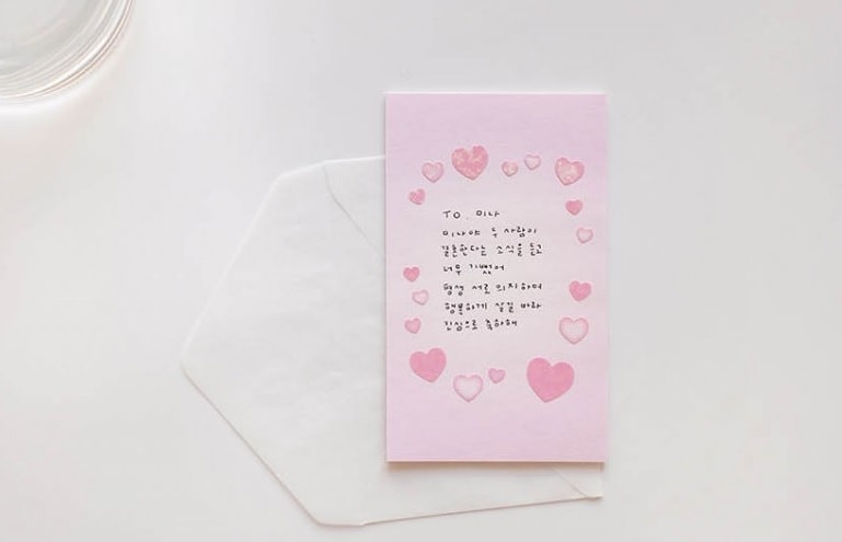  Kore Suatelier Design Sticker Çıkartma - 1192 love heart