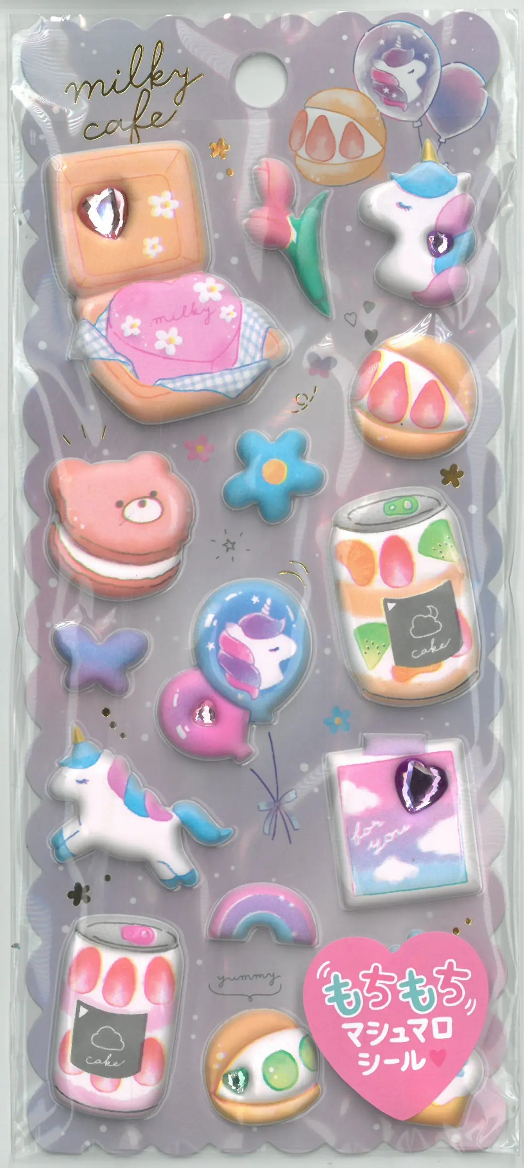 Japon Milky Cafe Dolgulu Puf Sticker Çıkartma