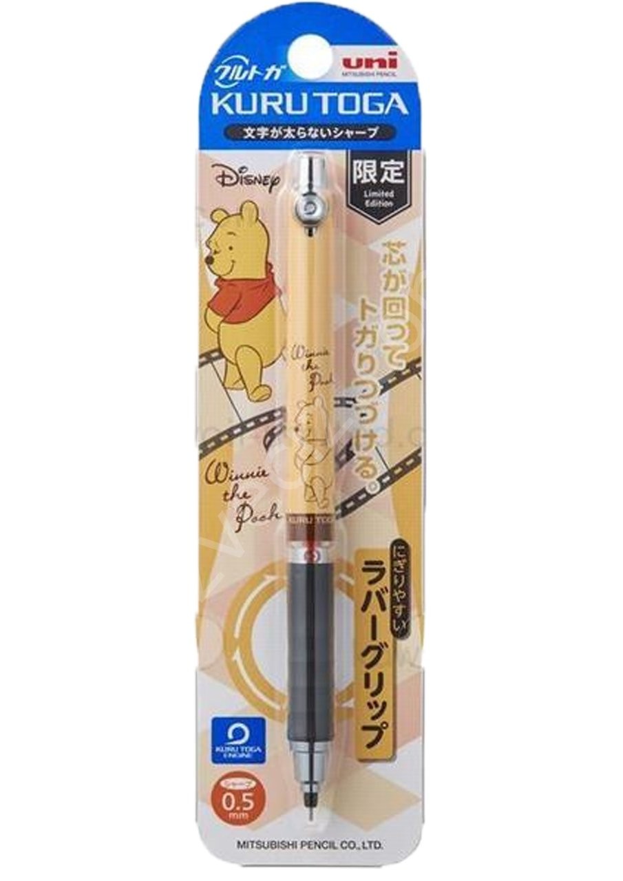 Uni Kuru Toga Disney Winnie The Pooh Limited Edition Versatil Kalem
