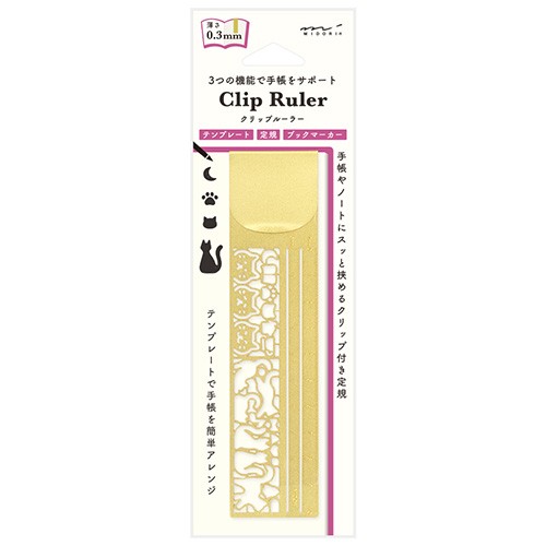 Midori Clip Ruler kedi deseni Pirinç Şablon Cetvel