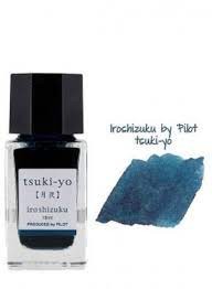 Pilot Iroshizuku Dolma Kalem Mürekkebi 15 ml RENK  tsuki-yo   ink-15-TY