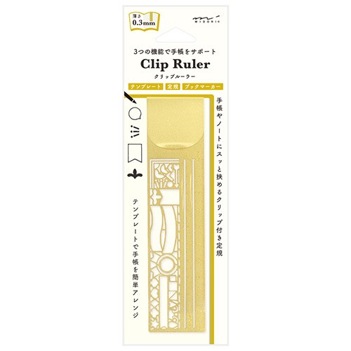 Midori Clip Ruler Dekoratif çizgi deseni Pirinç Şablon Cetvel