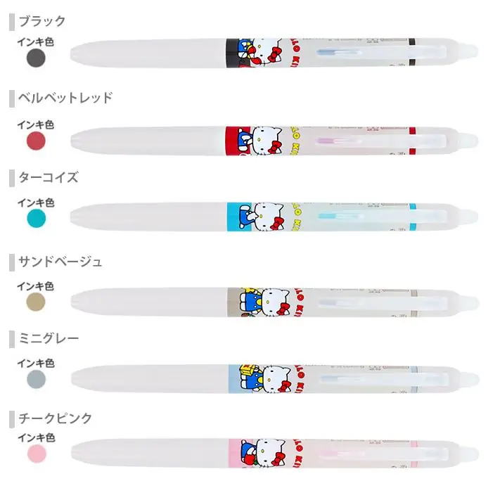 Hello Kitty Frixion Yay 0.5mm 6-renk Jel Tükenmez Kalem seti