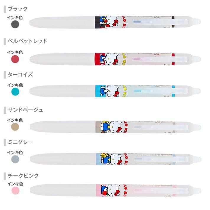 Hello Kitty Frixion Yay 0.5mm 6-renk Jel Tükenmez Kalem seti 