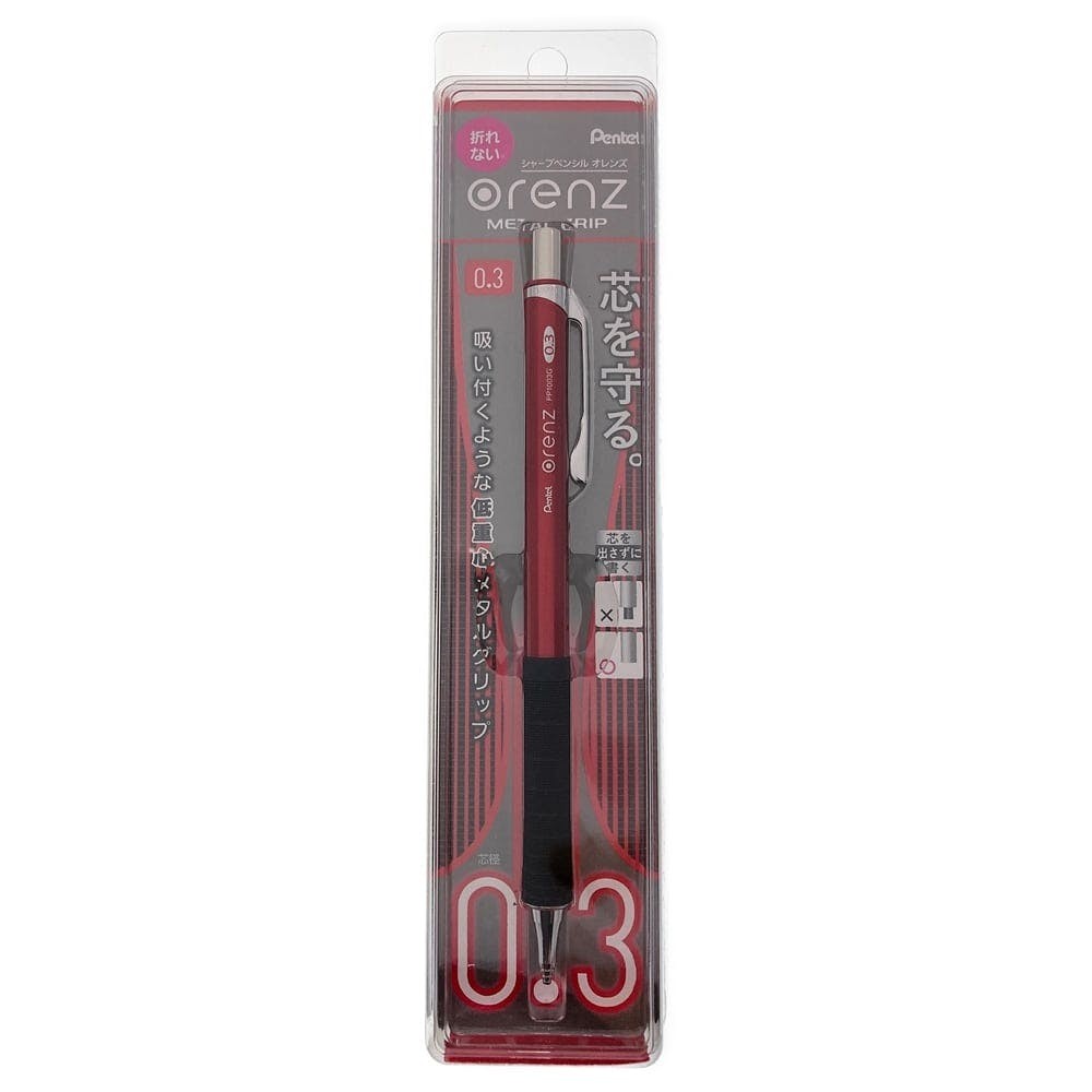 Pentel Orenz Metal Gövde 0.3 Uç Mekanik Versatil Kurşun Kalem 