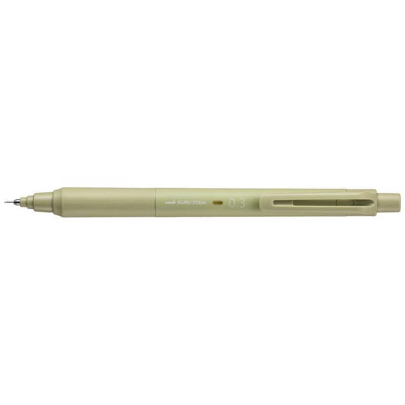 Mitsubishi Pencil Kuru Toga Mekanik Kurşun Kalem 0.3mm Bitki Yeşili M3KS1P.76