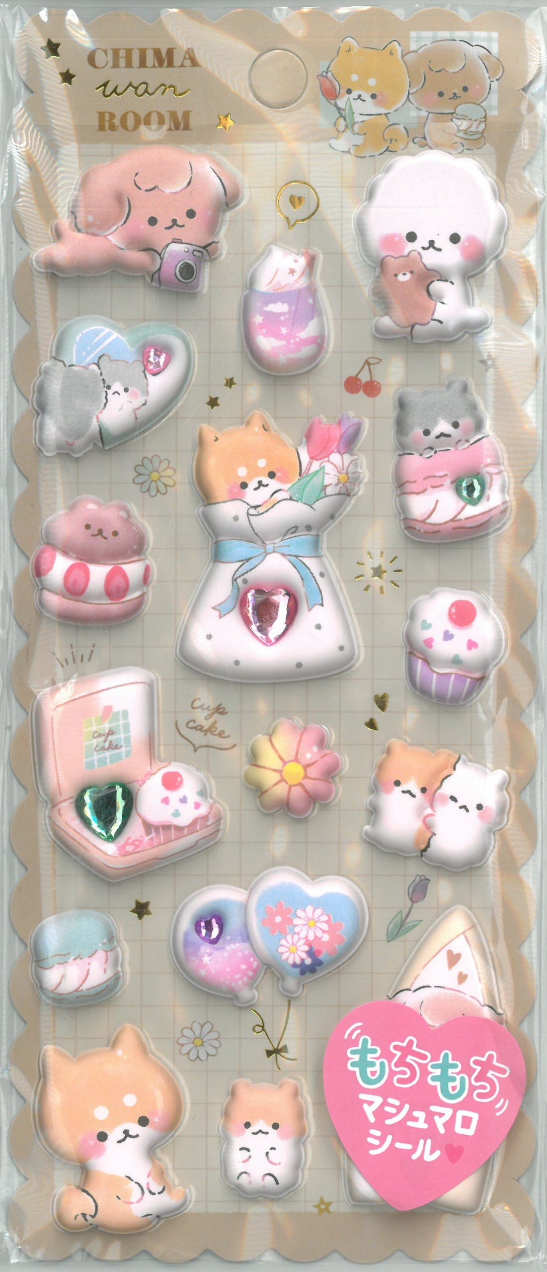 Japon Chima Room Dolgulu Sticker Çıkartma