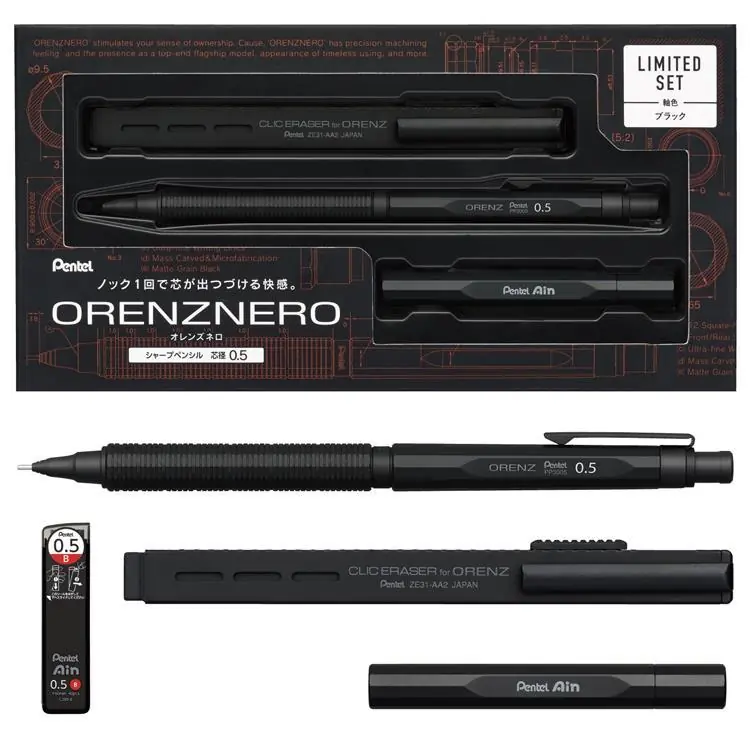 Kampanyalı Pentel Orenz Limited Set 0.5 Versatil Kalem Seti - Siyah