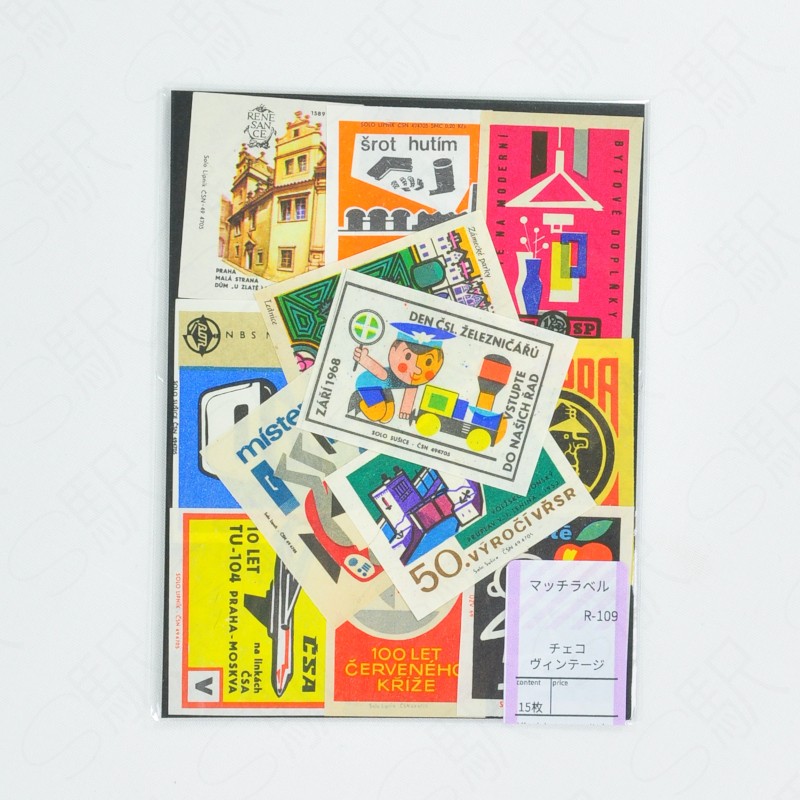 Traveler's Company Little Bee Sticker Seti 15 ad