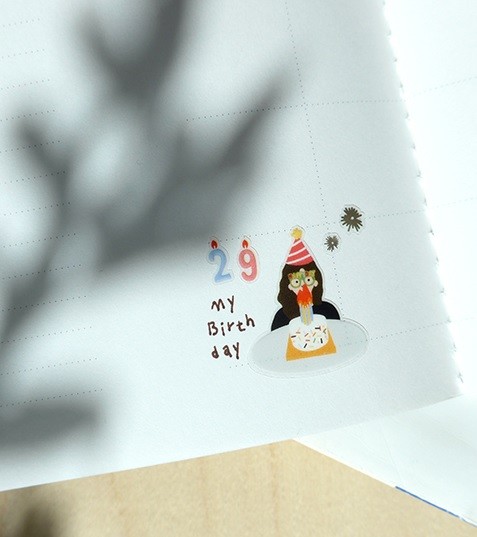 Kore Suatelier Design Sticker Çıkartma - 1113 cake is here
