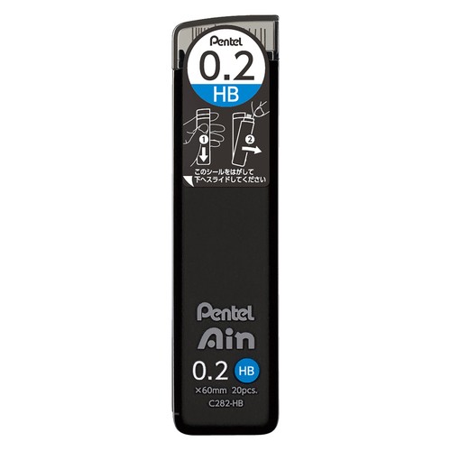 Pentel Ain 0.2 mm HB Mekanik Kalem Ucu 