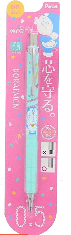 Pentel Orenz 0.5mm Özel Limited Serisi Doraemon Versatil Kalem