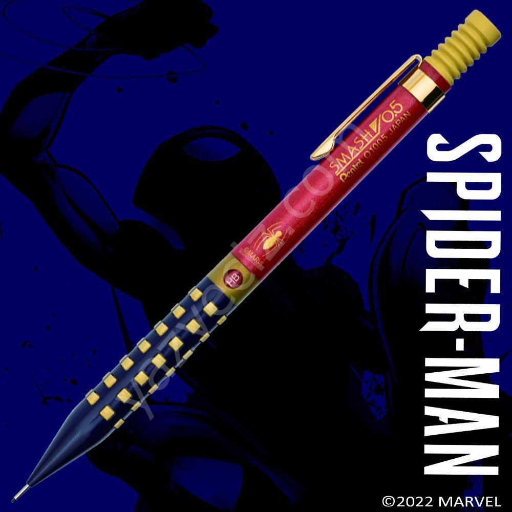 Pentel Smash Limited Edition Spider Man 0,5mm Versatil Kalem