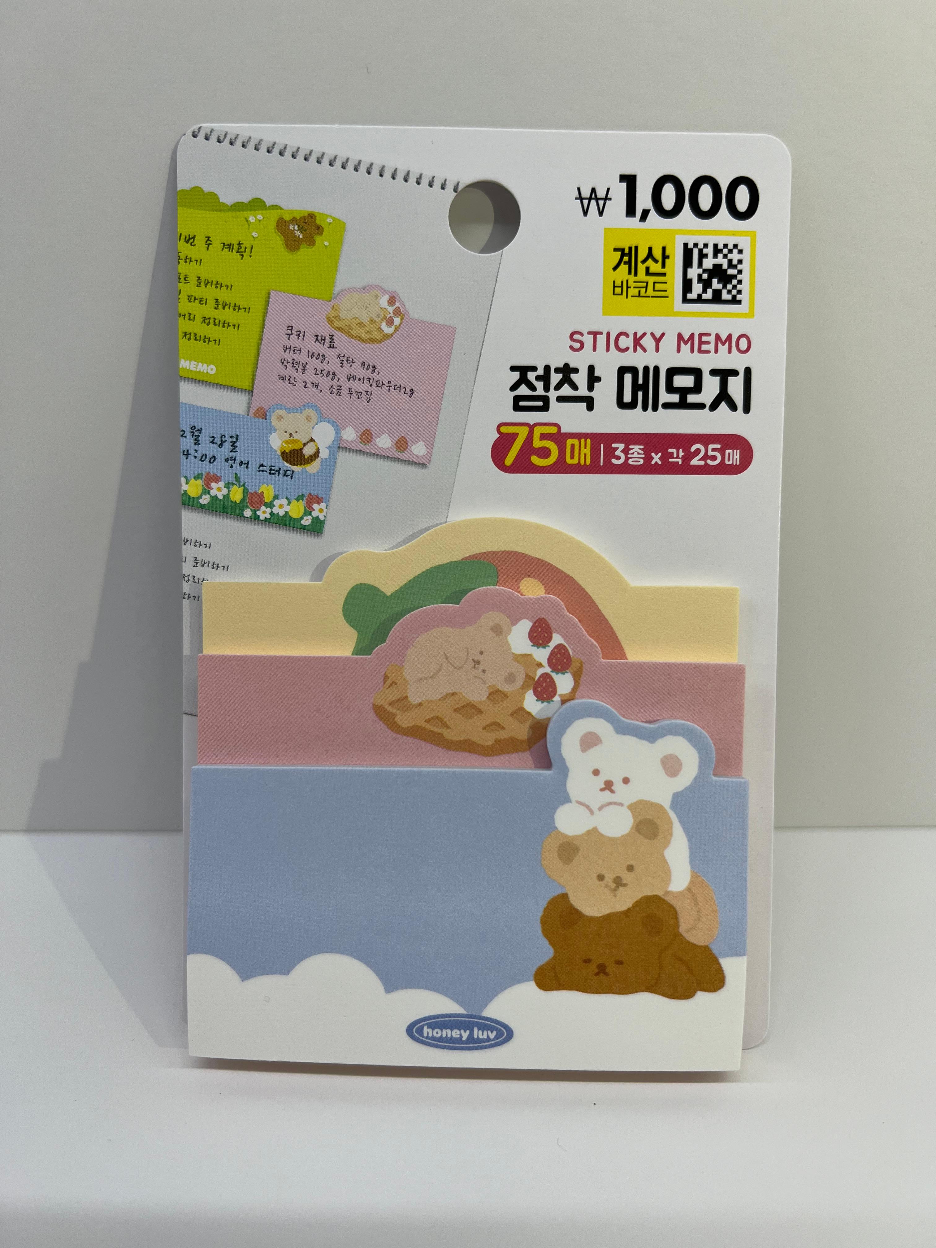 Kore Sticky Memo Post - it 75 sayfa