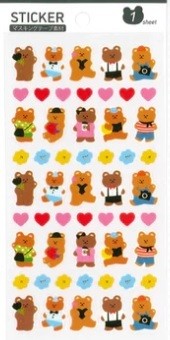 Ayıcıklı Çıkartma  - Maskeleme - Sticker 53 ' lü