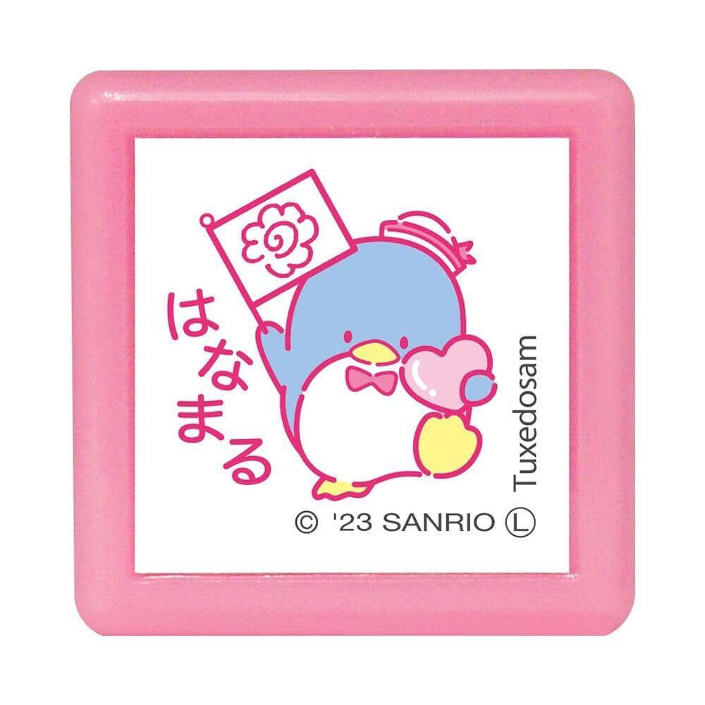 Sanrio Minipon Smokin Sam Hanamaru Damga Mühür