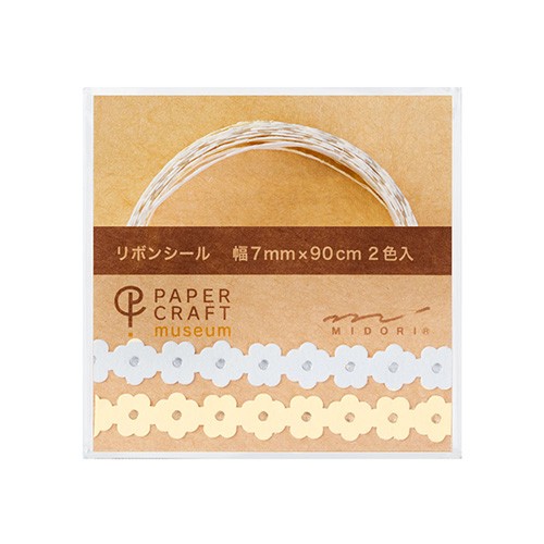Midori Kurdele Çıkartma Sticker - Çiçek