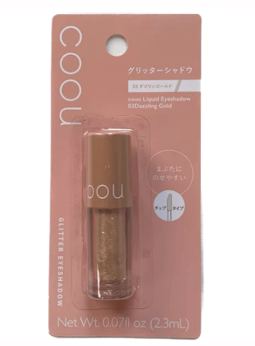 Japon Likit Göz Farı Champagne Beige 02