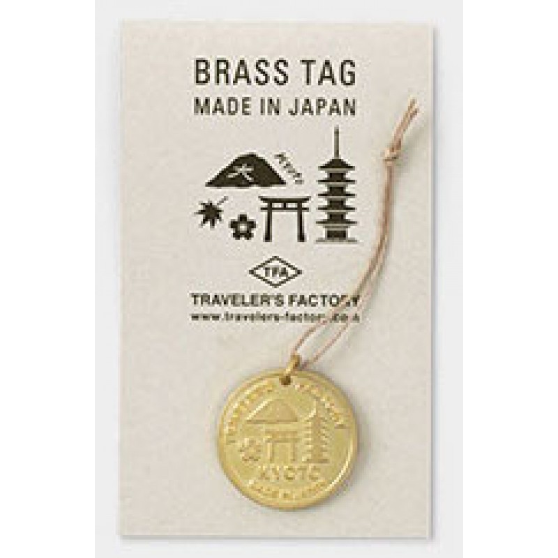 Traveler's Company Pirinç Charm Kyoto 