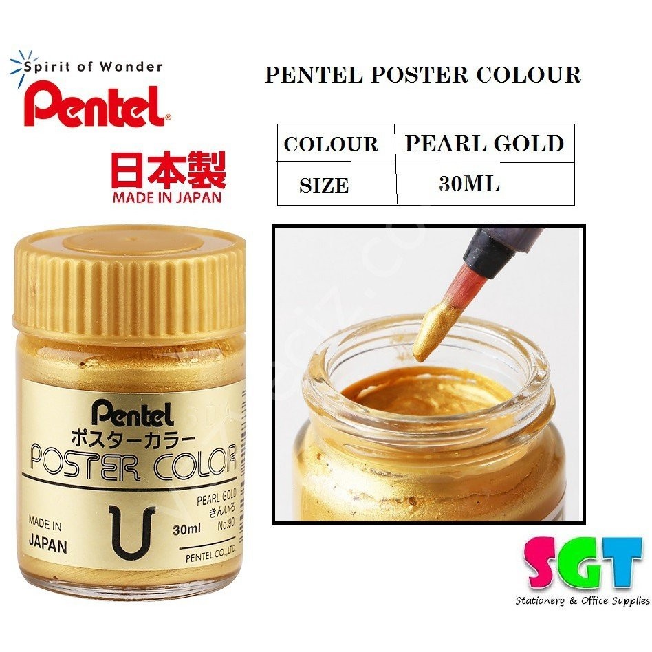 Tezhip - Mİnyatür için Pentel Guaj Poster ink  Altın Renk 30ml