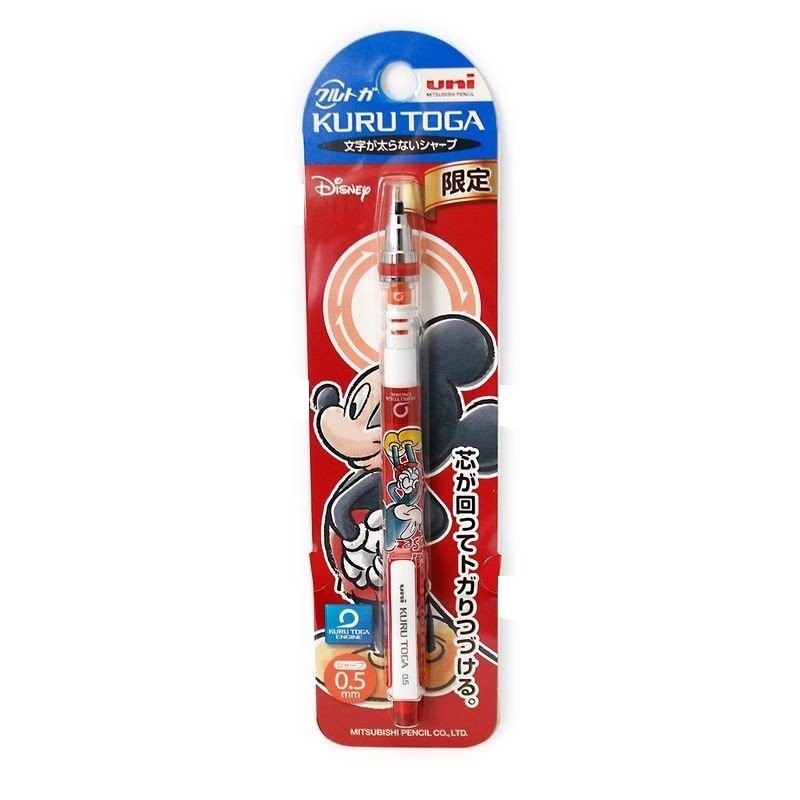 uni kuru toga mickey mouse 0.5 versatil kalem