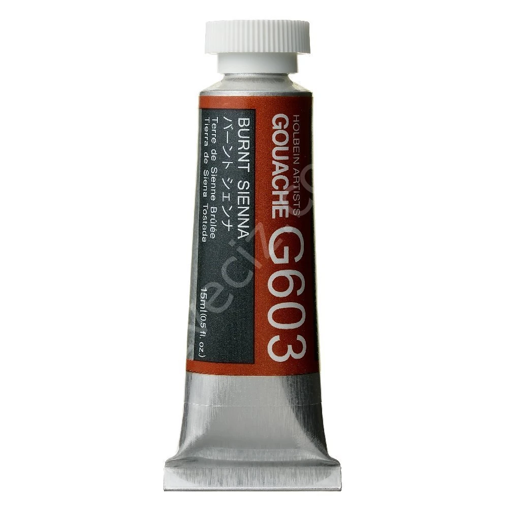 Holbein Artıst Guaj Boya 15 ml (G603) Burnt Sıenna Seri A