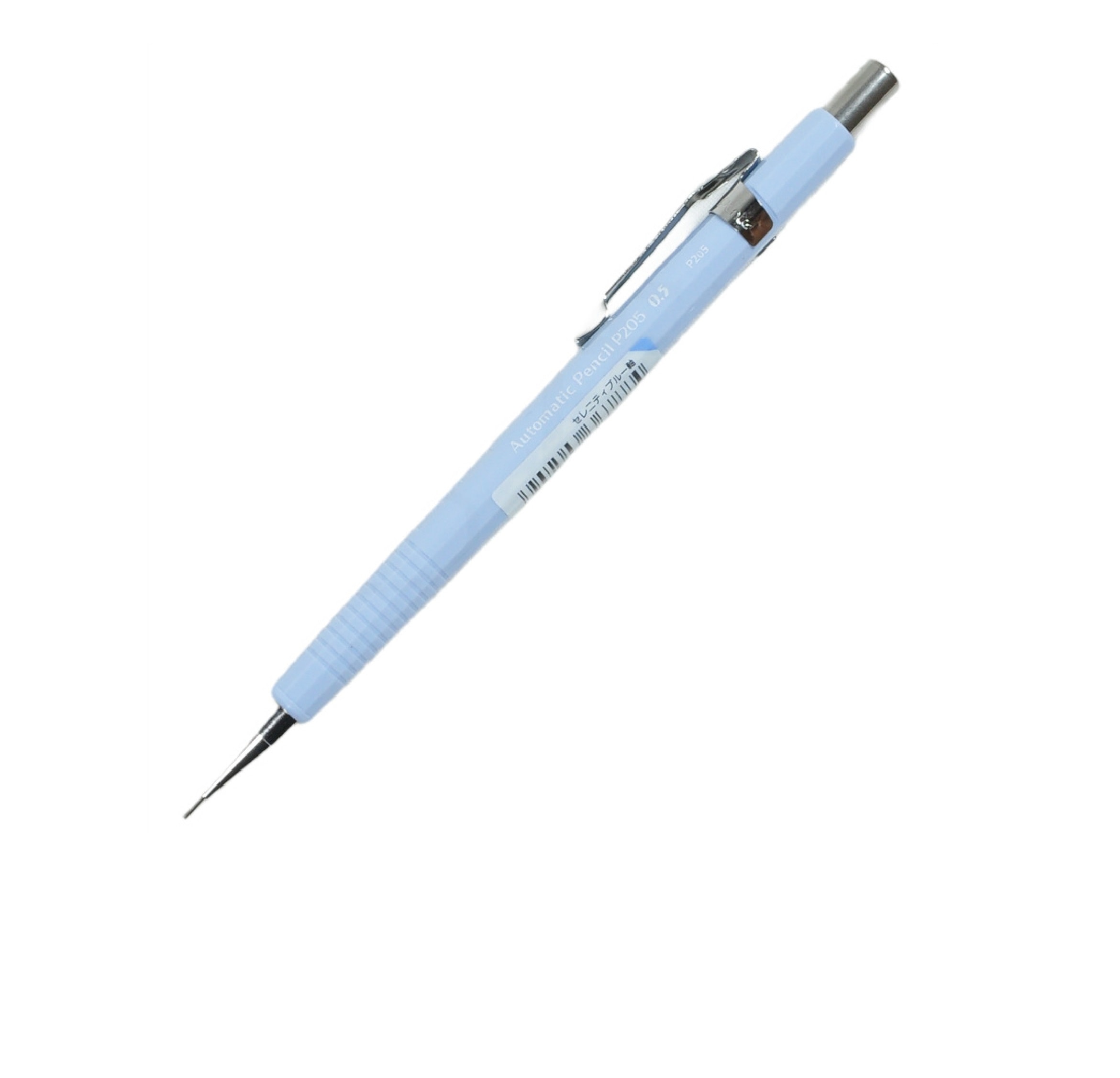 Koleksiyonluk Pentel P205 0.5 mm Versatil Kalem [LOFT LIMITED] - Serenity Blue